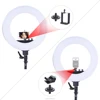 Wholesale Photo Studio 18" Ring Light LED Video Light Lamp Digital Photographic 75W 5500K with 480 LED Lights