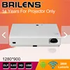 Brilens LS1280 720P DLP Home theater Shutter 3D HD Mini Portable size 3800 lumens LED+Laser Lamp Projector