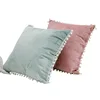 dropshipping polyester velvet solid plain blank red color chair sofa decor throw pillow cushion cover set with pom pom
