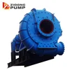 CSD 18 inch heavy duty marine sand gravel pump WN450 dredge pump