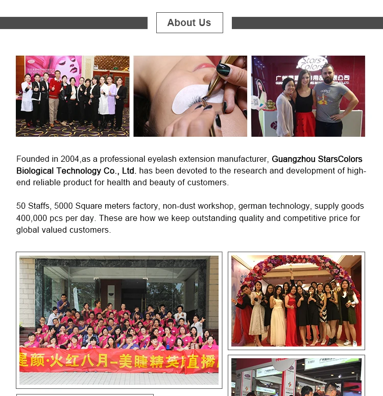 iconsign super strong 2.5S Drying glue for lash