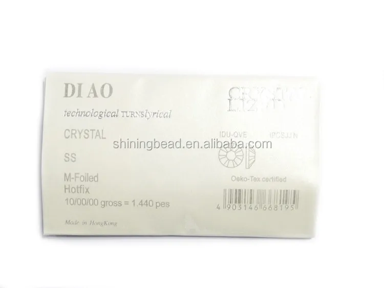 hot fix rhinestone 010.jpg