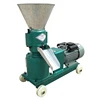 Single Screw Extruder fish floating pellet machine with high output