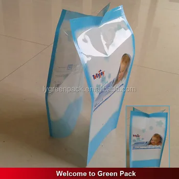 Met Black Finish Sanitary Disposable Napkin Disposal Bags Baby Wet Met Black Finish Sanitary Disposable Napkin Disposal Bags Baby Wet Wipes Bag