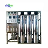 ro plant stainless steel drinking water purifier filter