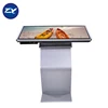 Cost-effective 55" Wifi Internet Touch Screen Computer Kiosk