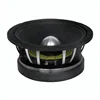 pro audio bass 8 car speakers 8 ohm 4 ohm