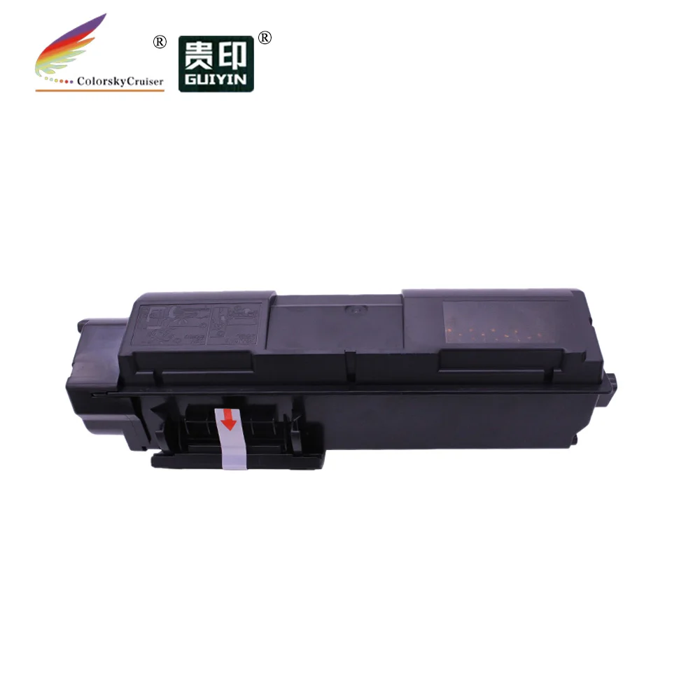 2040 printer kyocera