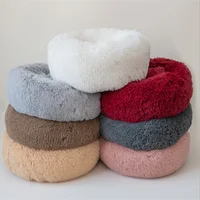 

2019 Hot Selling Amazon warm deep sleep dog plush bed