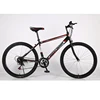 BMX mountain bike 21 speed / cheap mountainbike price / 26 aluminum alloy frame mountain bike bicycle special for India market