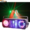 Hot selling products disco lights butterfly derby laser gobo projector 4in1 led effect stage lighting