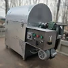 Low Price Industrial Coffee Bean Peanut Walnut Roster Roasting Machine