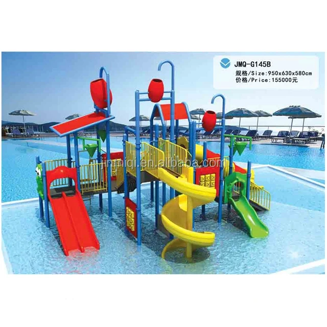 

holidays and festivals game water walking, sea sports products, water park slide, As your size