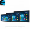 EKAA 55 inch 1920*1080 HD touch screen large computer I3/I5/I7 all in one pc tv with HD camera for video conference