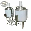 Mini order German tech small home 200 litre beer brewing equipment