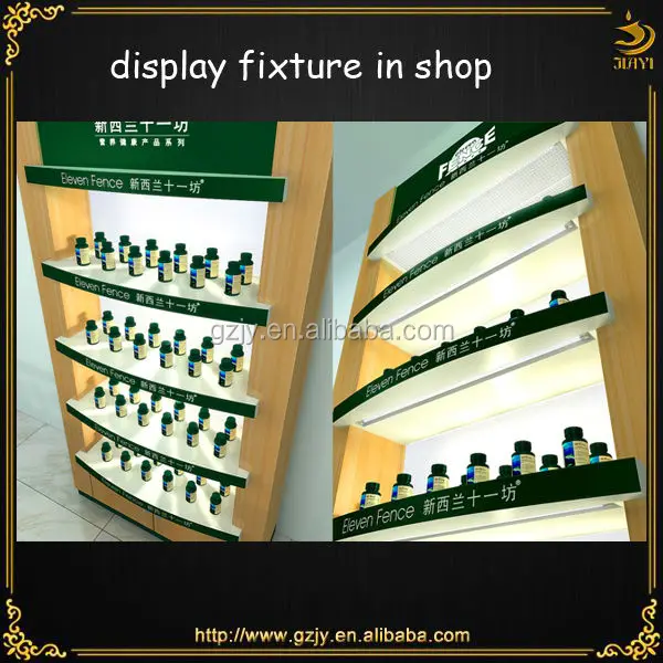 JY-K-C045 display fixture in shop 3 OK.jpg