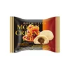 Low Price Wholesale Sweet Original Export Healthy Mochi layer boxes packing cake