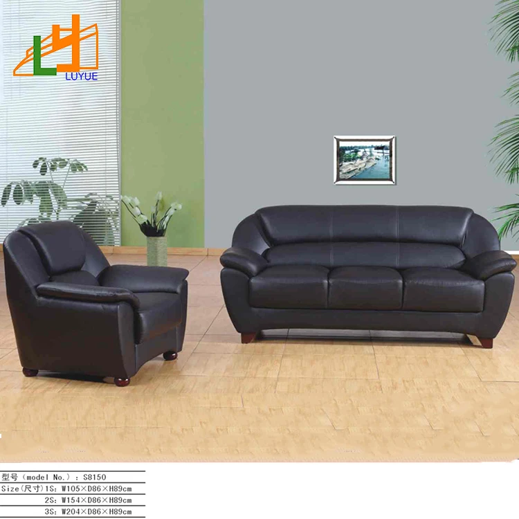 Furnitures Online Office Sofa Modern Set Leather Product On Alibaba