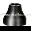 Alloy steel material concentric swage reducer pipe fitting