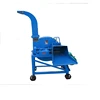 Factory price silage corn machine for sale chopper video chaff cutting machine