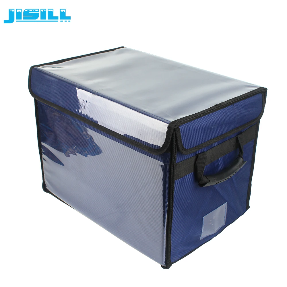 

19.8L Laboratory Medical Transport VIP Ice Cooler Box Vacuum Insulated Cool Box for Keep Cold 72 Hours 36*22*25cm 2-8 Degrees PE