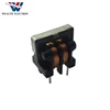 uu9.8 uu10.5 Series UU Type Ferrite Core High Frequency transformer