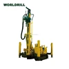 High Quality DTH Multifunctional portable deep Borehole Water Well drill rig
