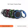 2019 New model Pet Tractor Traction Rope Dog Articles Automatic Telescopic Rope