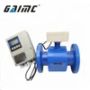 GMF100 Remote control Magnetic water flowmeter