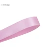 3 inch (75 mm)Double faced solid satin webbing