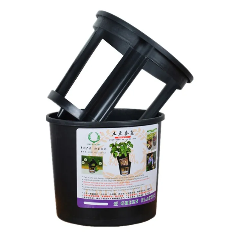 Plastic Black Potato Grow Pot Garden Plant Pot Buy Grow Pot,Plastic