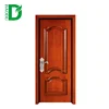 Baodu room door design inner filling honey comb paper ABS wood door