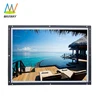 19 inch sun visor 1000nits lcd monitor