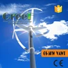 Super Quiet 5kw Wind turbine generator, Vertical windmill generator, 48V-500V,may used in homes, cottages, small farm, garden.