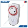 American 24 hour mechanical timer switch
