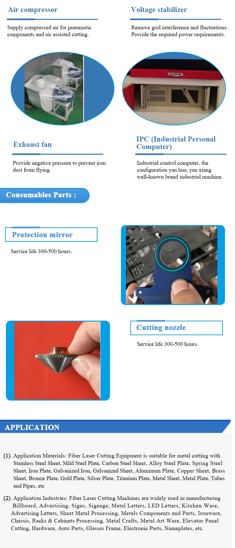 fiber laser 300 500 700 watt cutting machine for metal plate