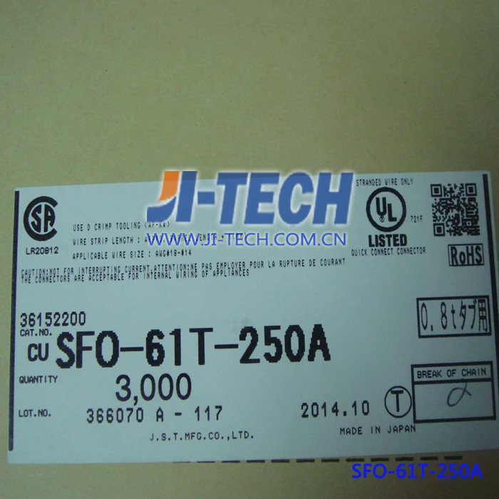 Jst 250 Tabon Flag Type Terminal Series Connector Sfo61t250a Chain Terminal Buy Jst