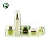 China brand 50g 80g acrylic cream jar and lotion bottle cosmetic packaging