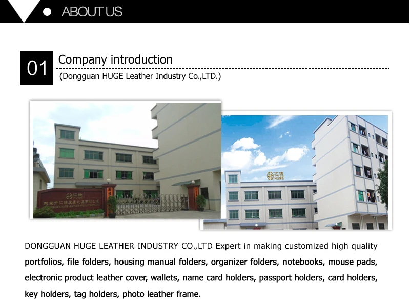 Company introduction.jpg