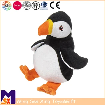 puffin soft toy