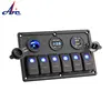 P27 Waterproof Boat Switches Voltmeter Socket Dual USB Socket Panel Mount USB Socket