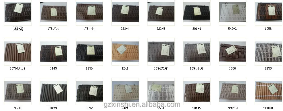 rattan sample.jpg