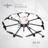 presentation on the topic of use of drone in agriculture buy aircraft green technology in agricultural production