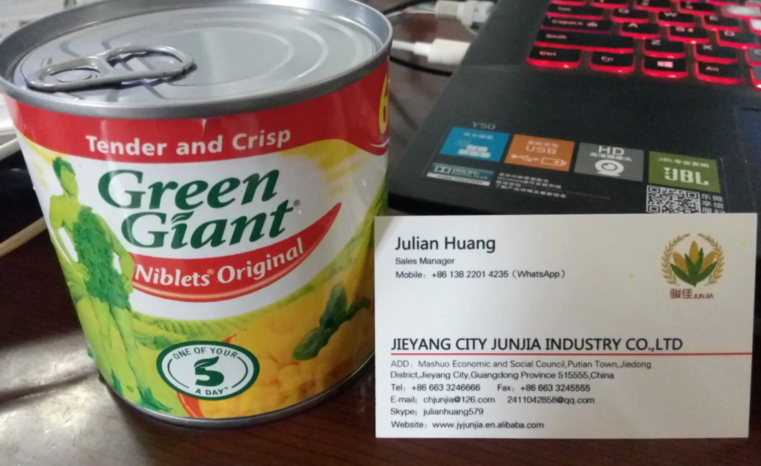 Julian Huang.jpg