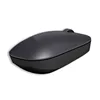 Customized high quality mouse shell mold, computer plastic molded parts injection mould