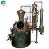Germany Design Nice Craft Made 300L Copper Column Still for Gin/Vodka/Whisky in Nashville Beer Conference 2018