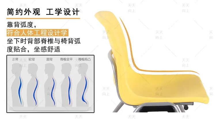 School Chairs with Foldable Tablet Writing Stackable Study Chair Desks Classroom Malaysia Product China