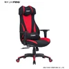 Factory Supply China Cheap Price Custom Mesh Fabric Office Racing Gaming Chair for E-sports competitions