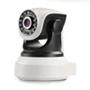 S6203Y-WRA P2P ONVIF Wireless IP Camera Wifi 0.3MP Night Vision 10 IP Webcam WEB CCTV P2P Camera