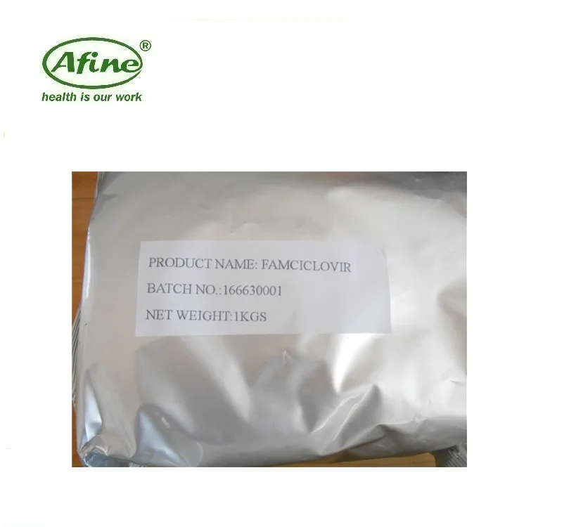 
pharmaceutical ingredient Famciclovir Powder CAS 104227 87 4 